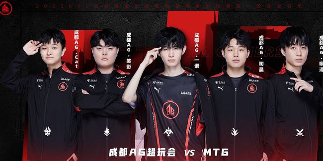 比赛通常设