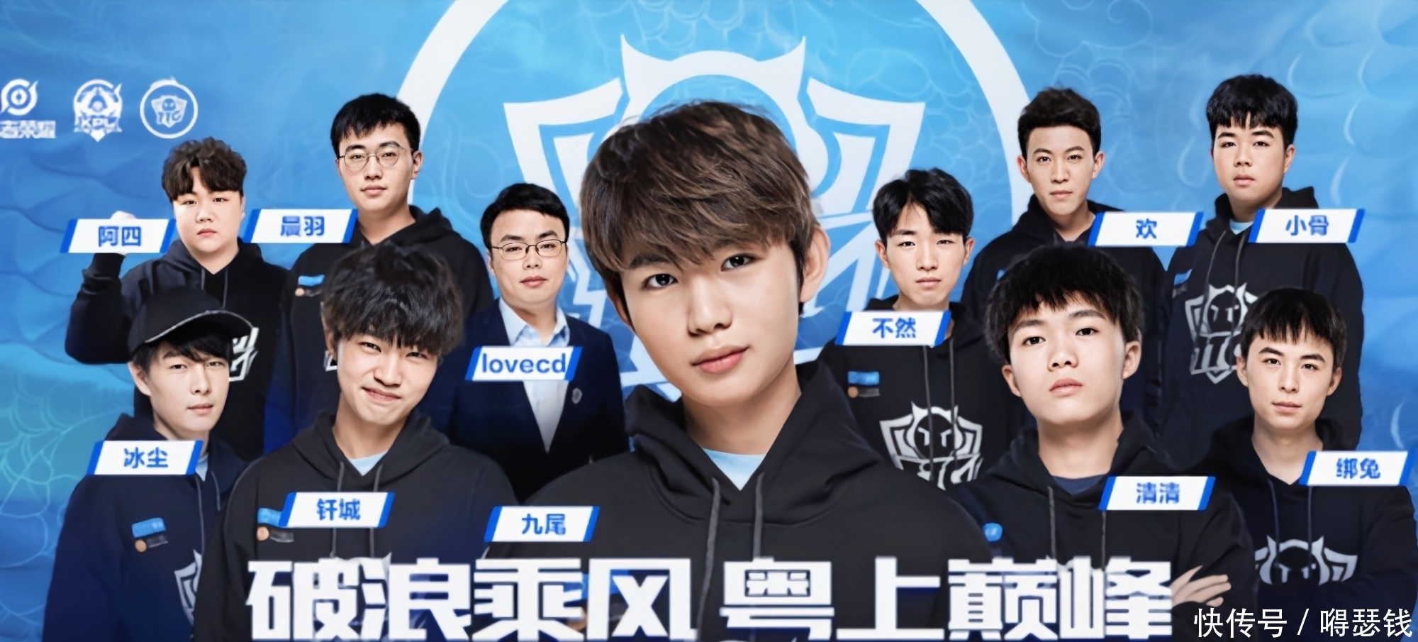 举办也