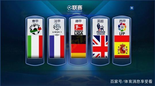 [视频]【新思想引领新征程】人工智能创新加速我国产业转型升级.