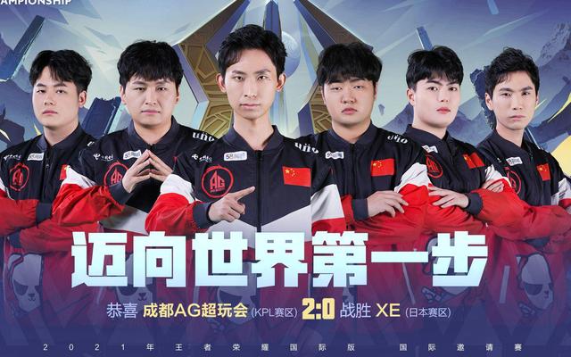 却已经凭借 却已经凭借