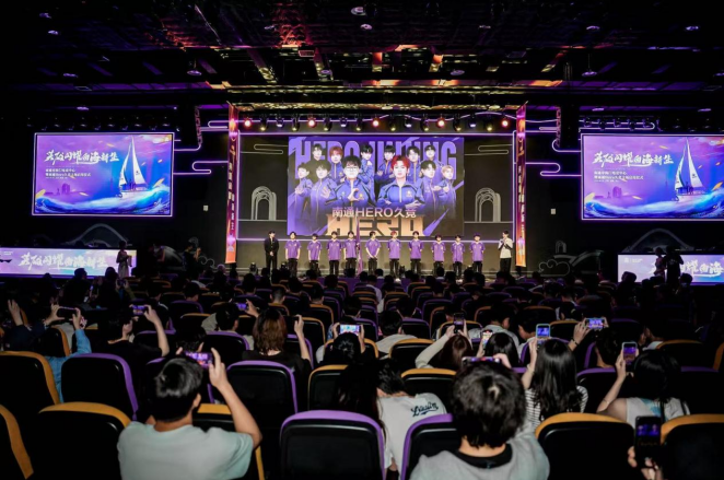 切尔西的战 切尔西的战