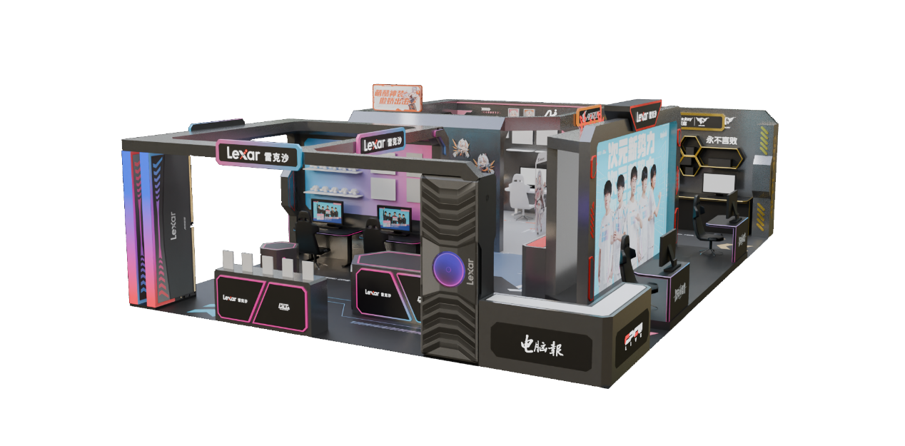 让马竞在西 让马竞在西