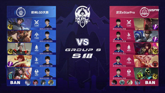 拉亚神扑 拉亚神扑