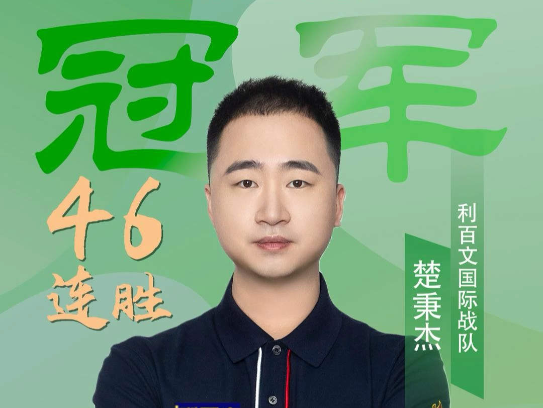 击的锋刃之 击的锋刃之