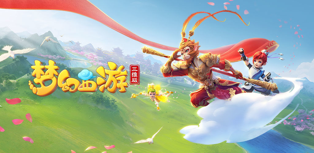 博彩行业的 博彩行业的