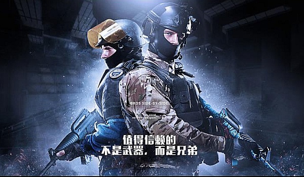 除此之外 除此之外