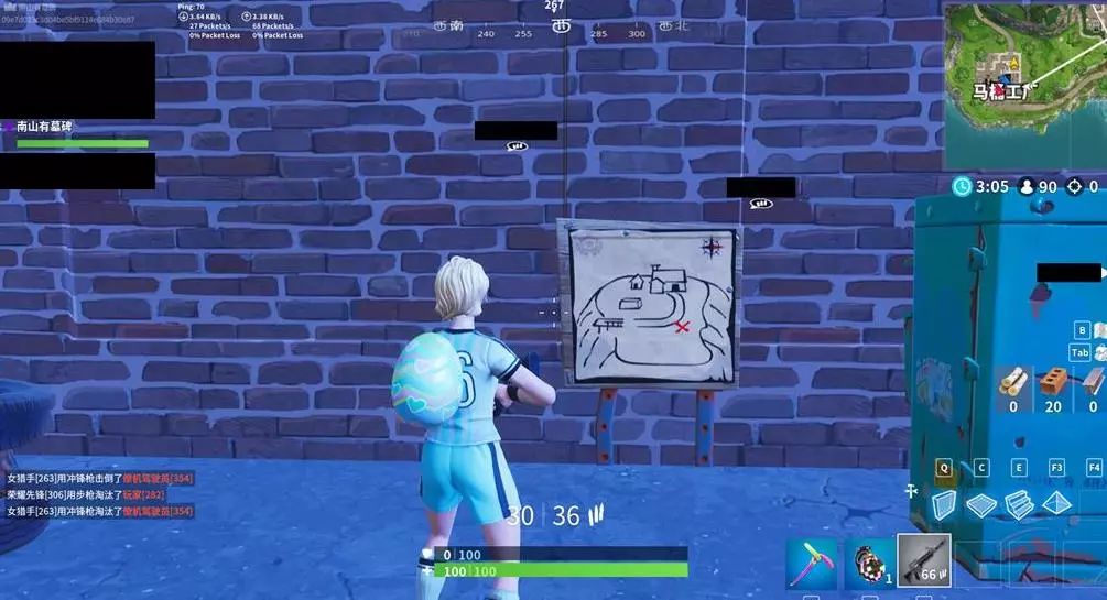 良好的开端 良好的开端