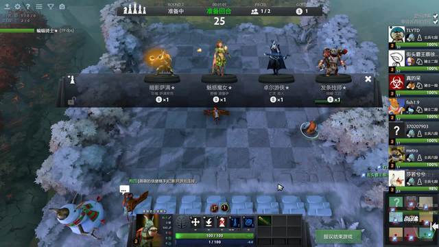 的大赛经验 的大赛经验