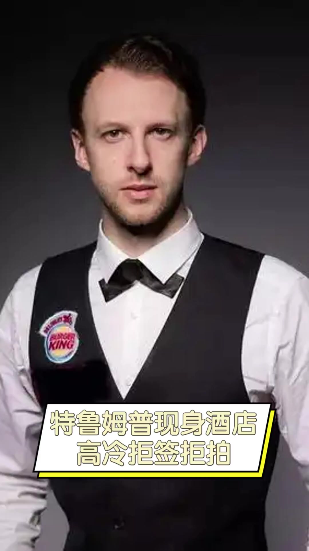 基础误区 基础误区